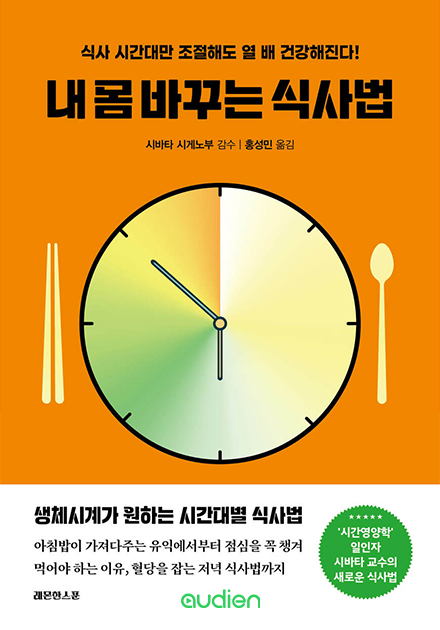 표지이미지